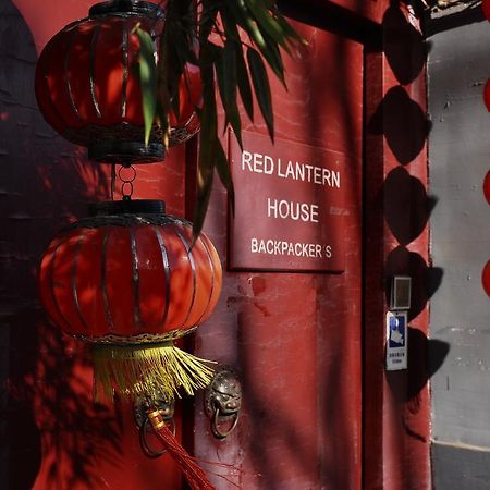 Red Lantern House Pequim Exterior foto