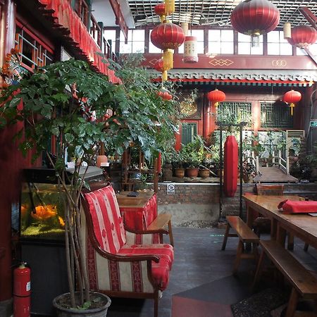 Red Lantern House Pequim Exterior foto