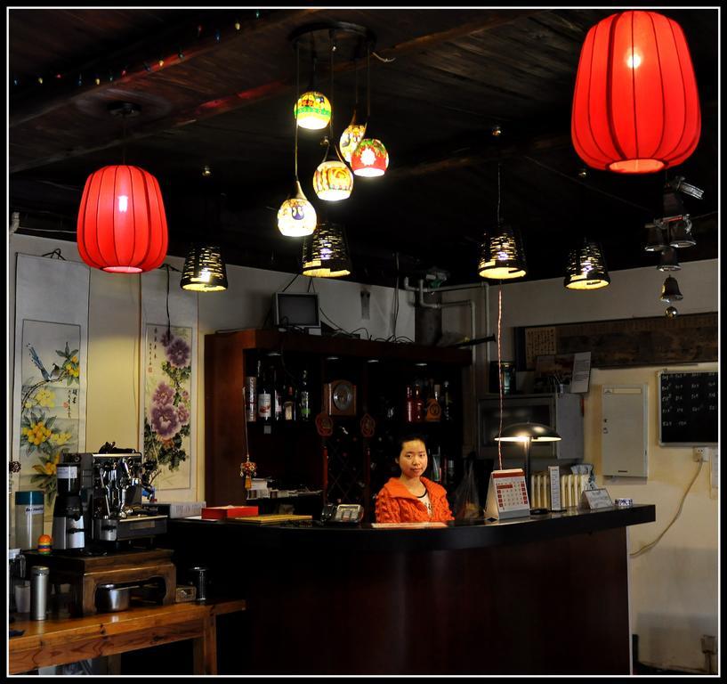 Red Lantern House Pequim Exterior foto