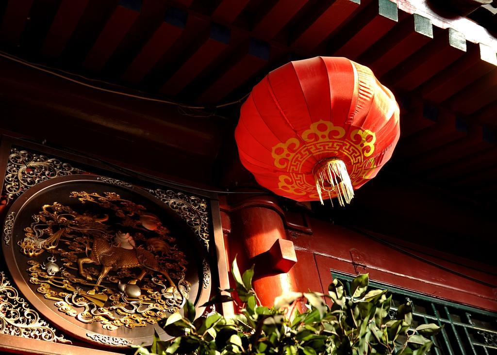 Red Lantern House Pequim Exterior foto