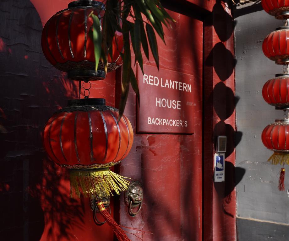 Red Lantern House Pequim Exterior foto