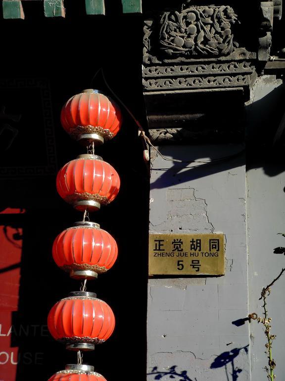 Red Lantern House Pequim Exterior foto