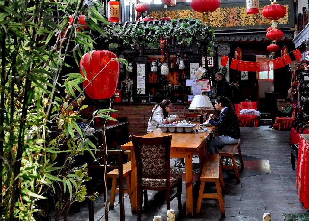 Red Lantern House Pequim Exterior foto