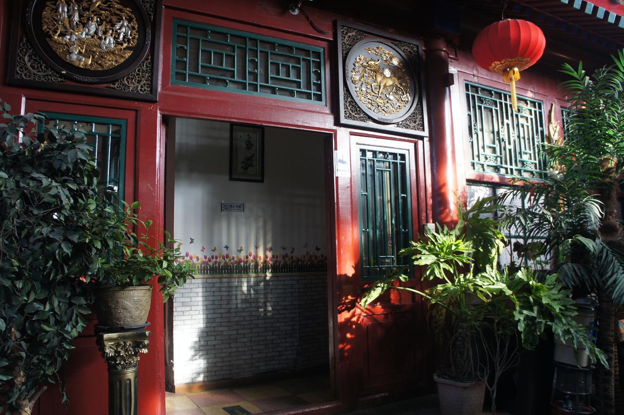 Red Lantern House Pequim Exterior foto